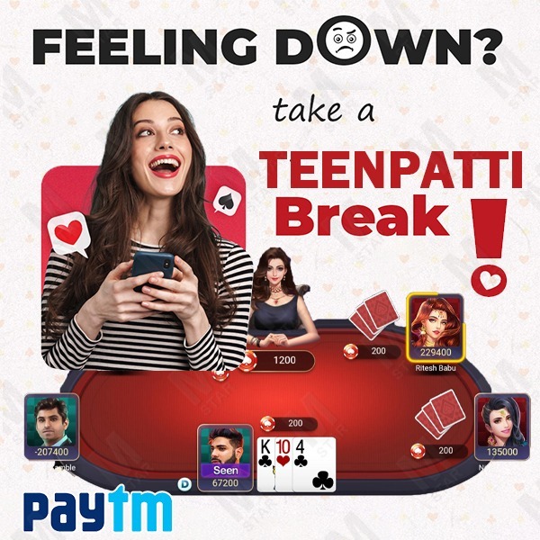 baji aff 5 Mariachis এপিকে ডাউনলোড