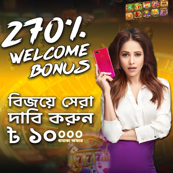baji aff Cash Vandal Android Download