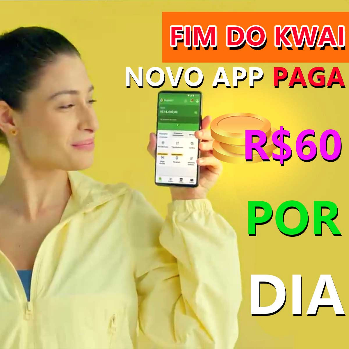 baji aff So Much Puns লগইন